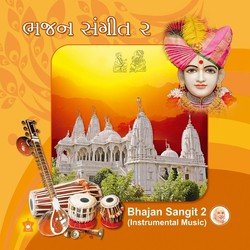 Bhajan Sangit 2 (Instrumental Music)