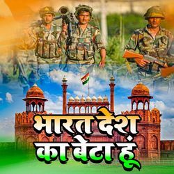 Bharat Desh Ka Beta Hu