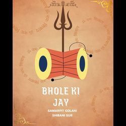 Bhole Ki Jay Jay