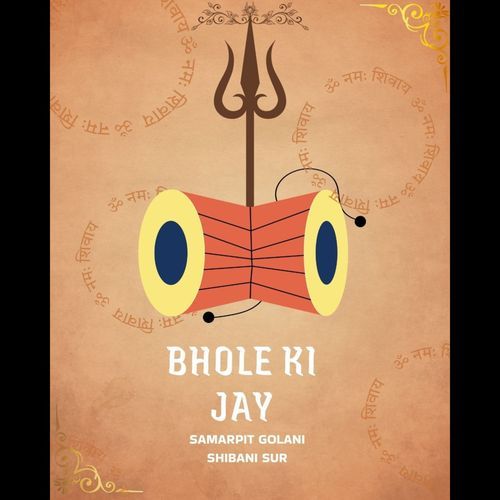 Bhole Ki Jay Jay