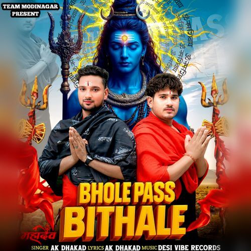 Bhole Pass Bethale