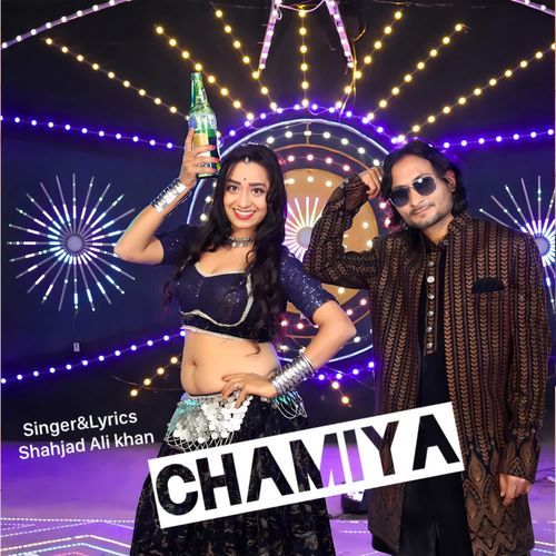 Chamiya