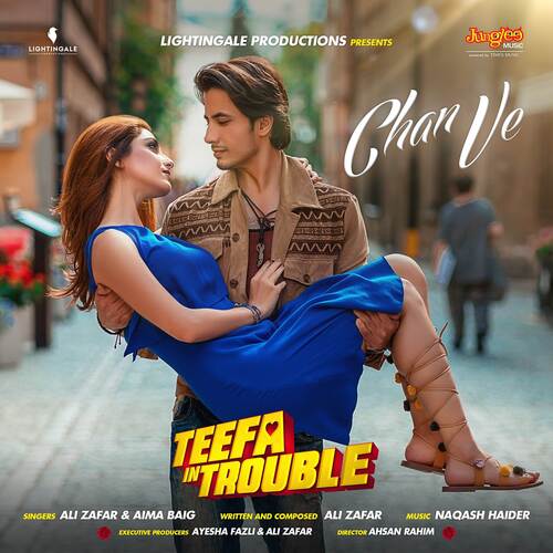 Chan Ve (From "Teefa In Trouble")