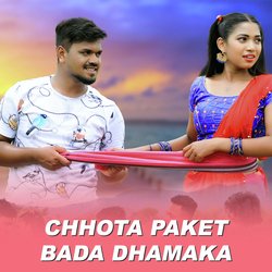 Chhota Paket Bada Dhamaka-PAY5UkMJUGA