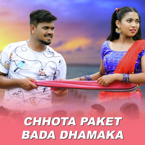 Chhota Paket Bada Dhamaka