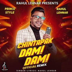 Chin Tapak Dam Dam Official Dj Remix
