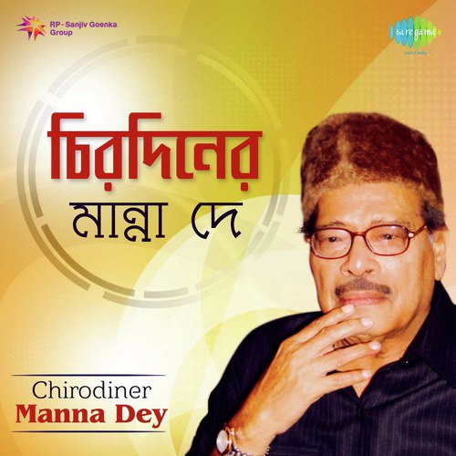 Chirodiner Manna Dey