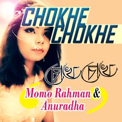 Chokhe Chokhe-KQMNVA5lcmE