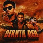DEKHTA REH