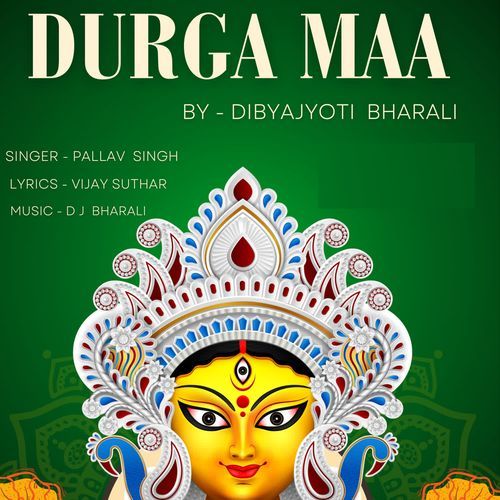 DURGA MAA