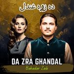 Da Zra Ghandal
