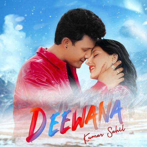 Deewana