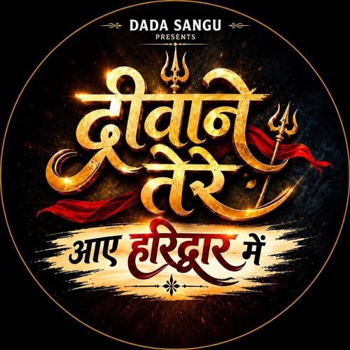 Deewane Tere Aaye Haridwar Main