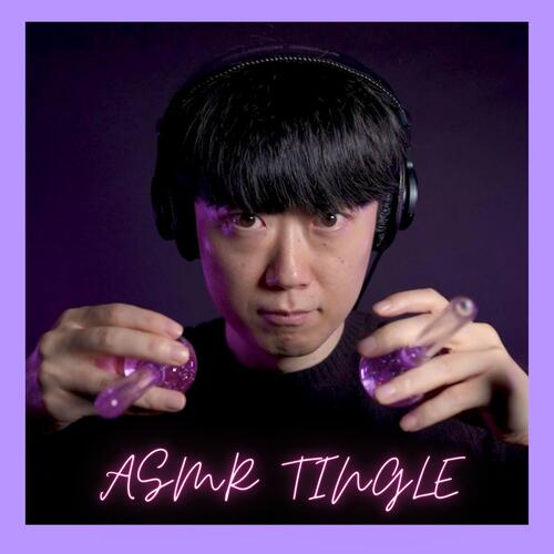 Globbles No Talking cover art