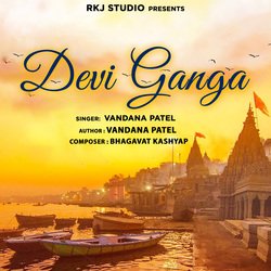 Devi Ganga-GFlSVwZpfls