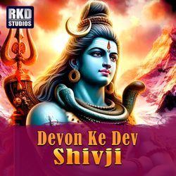 Devon Ke Dev Shivji-MQAtSzMJQ0k