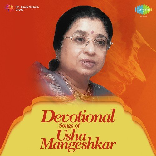 Devotional Songs Of Usha Mangeshkar