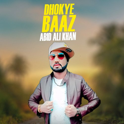 Dhokye Baaz