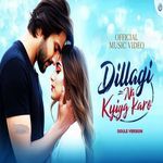 Dillagi Na Kiya Karo