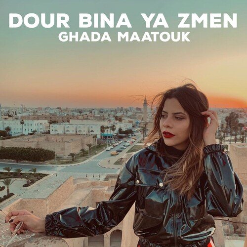 Dour Bina Ya Zmen (Live Version)_poster_image