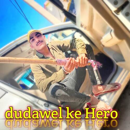 Dudawel ke Hero