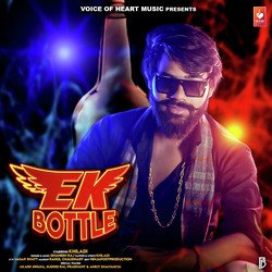 Ek Bottle-Bic4fxtgR1U