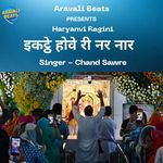 Ekathe Hove Ri Nar Naar