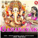 Gananayak