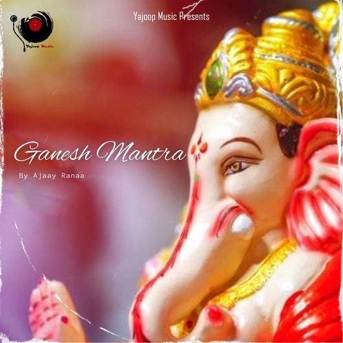 Ganesh Mantra