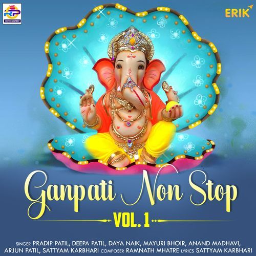 Ganpati Non Stop Vol. 1 (Studio)