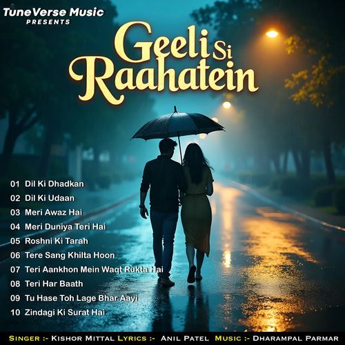 Teri Aankhon Mein Waqt Rukta Hai