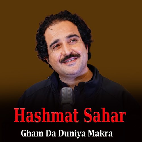 Gham Da Duniya Makra