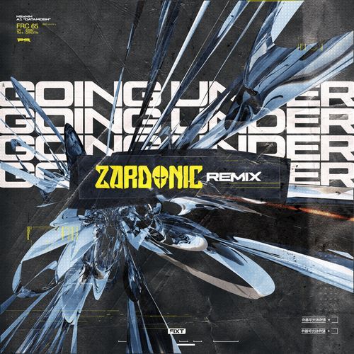 Going Under (Zardonic Remix)