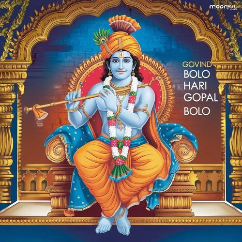 Govind Bolo Hari Gopal Bolo