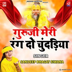 Guru Ji Meri Rang De Chundariya-ASoOV01nc3s