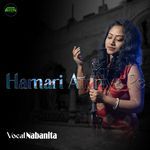 Hamari Atariya Pe