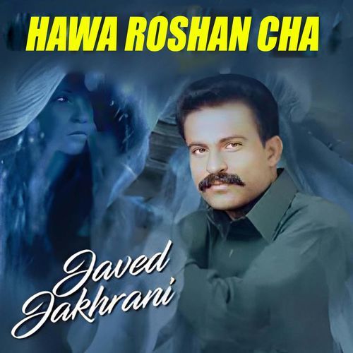 Hawa Roshan Cha