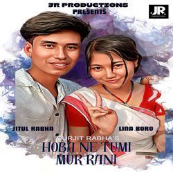 Hoba Ne Tumi Mur Rani-JhofUyAFBWs