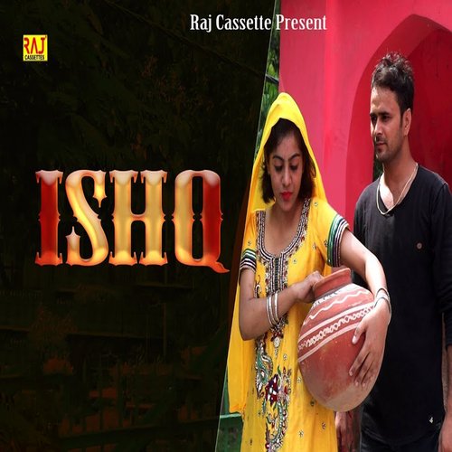 Ishq