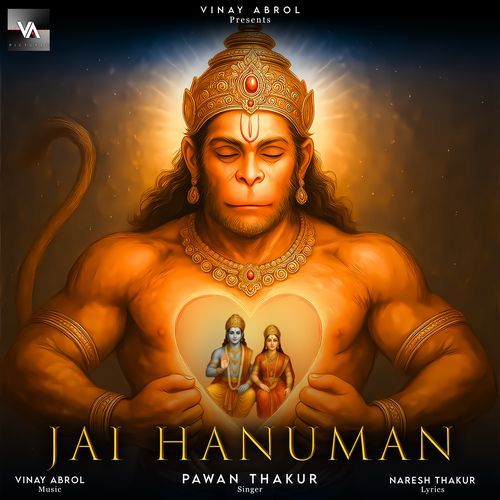 Jai Hanuman