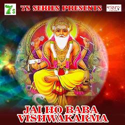 Jai Ho Baba Vishwakarma-JwolSQ4EeEM