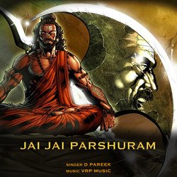 Jai Jai Parshuram-AyoiYD1-YWI