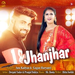 Jhanjhar-CgkyRSJafn4