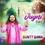 Jugni