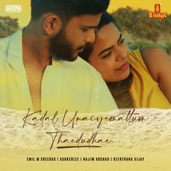 Kadal Unaiyemattum Thaedudhae-IjxeVQZdVVc