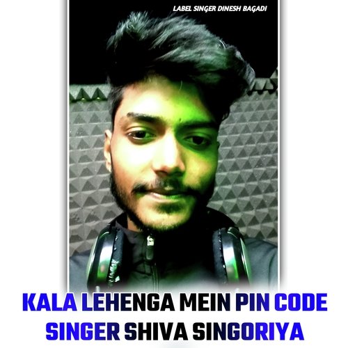 KALA LEHENGA MEIN PIN CODE