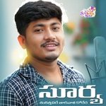 Katha Challagochire a Suriya