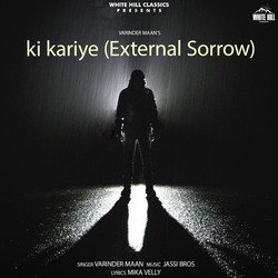 Ki Kariye (External Sorrow)-Fjk4azJhRFI