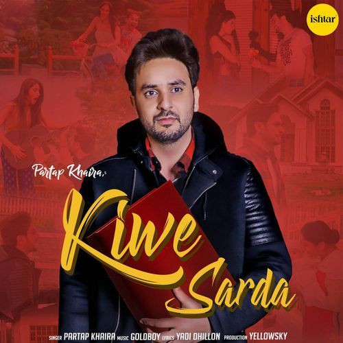 Kiwe Sarda