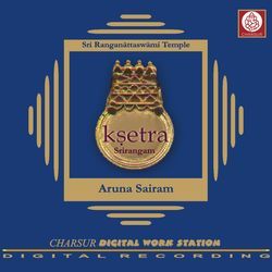 Ranganathude - Saurashtram